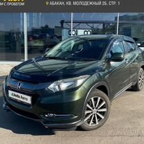 Honda Vezel 1.5 AMT, 2014, 155 557 км, с пробегом, цена 1 650 000 руб.