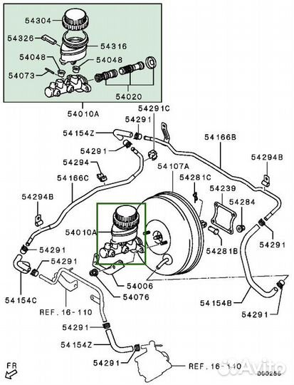 Главный тормозной цилиндр с бачком Mitsubishi