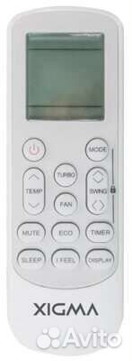 Сплит-система, кондиционер Xigma Turbocool