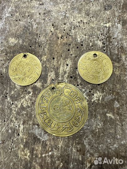 Золотые монеты. Османская империя. Алтын. 3 штуки