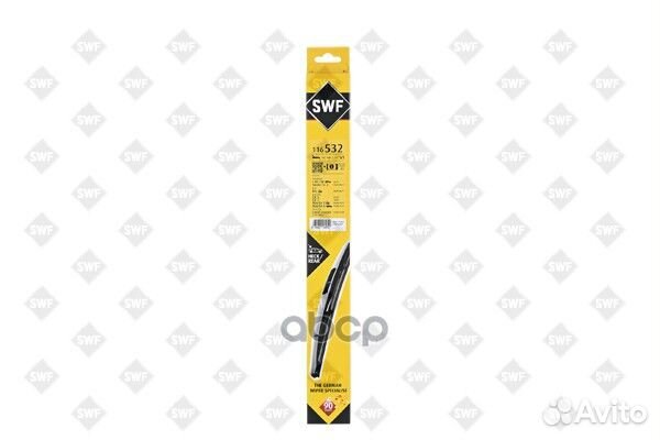 Щетка стеклоочистителя каркасная задняя 345мм 1