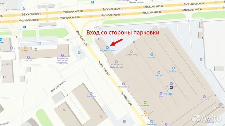 Sailun Ice Blazer WST3 185/60 R14 82T