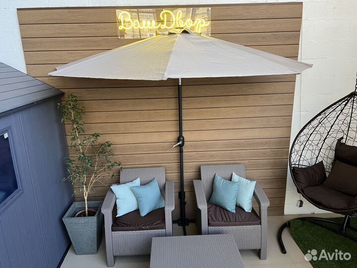 Уличный зонт для кафе и дачи