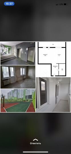 Квартира-студия, 30 м², 3/16 эт.