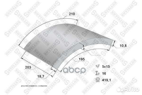 85-01028-SX накладки торм.с заклепк.stdувеличе