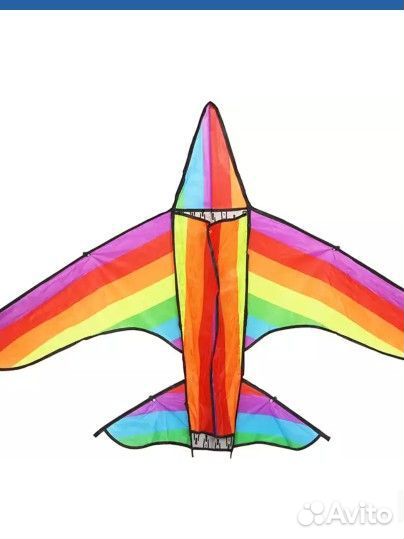 Воздушный змей самолет 1,4 метра