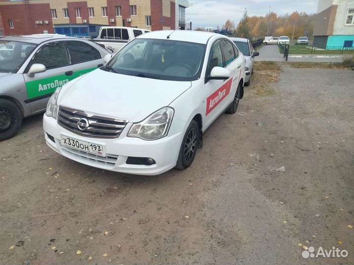 Прокат авто