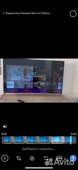 Телевизор haier 55