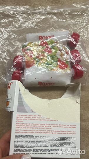 Многоразовые пакеты паучи для детского питания