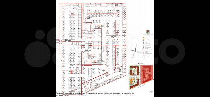 Машиноместо, 14 м²