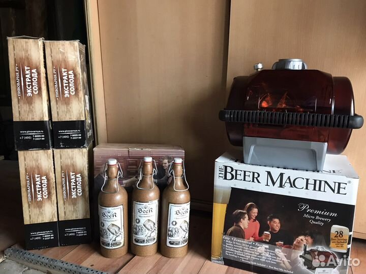 Пивоварня /новая