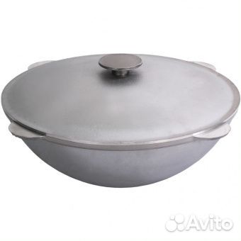 Казан алюминиевый с крышкой 15л