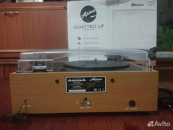 Виниловый проигрыватель alive