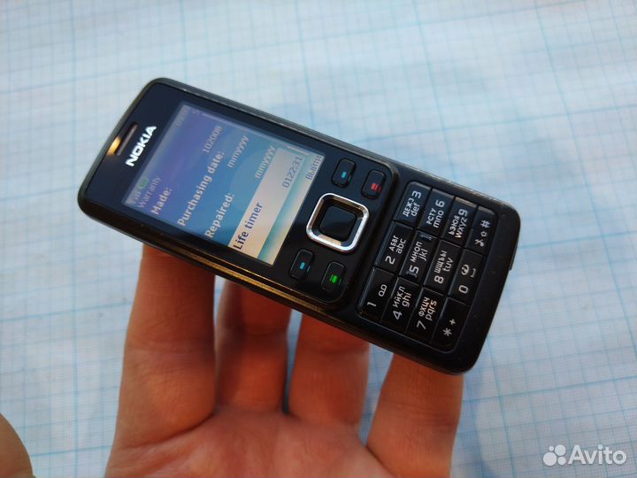Nokia 8800