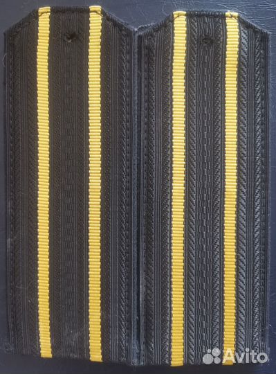 Погоны новые и б/у