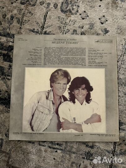 Пластинка винил modern talking