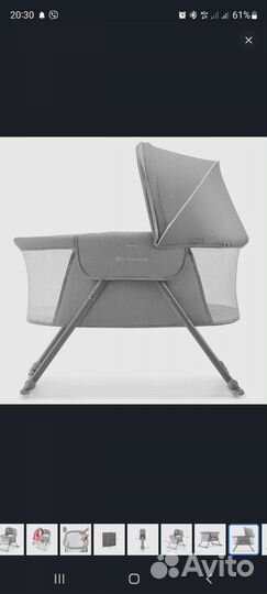 Детская кроватка люлька колыбель