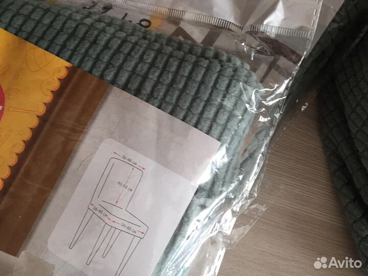 Продам чехлы на стулья