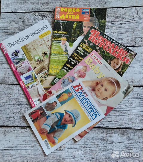 Журналы по вязанию для детей