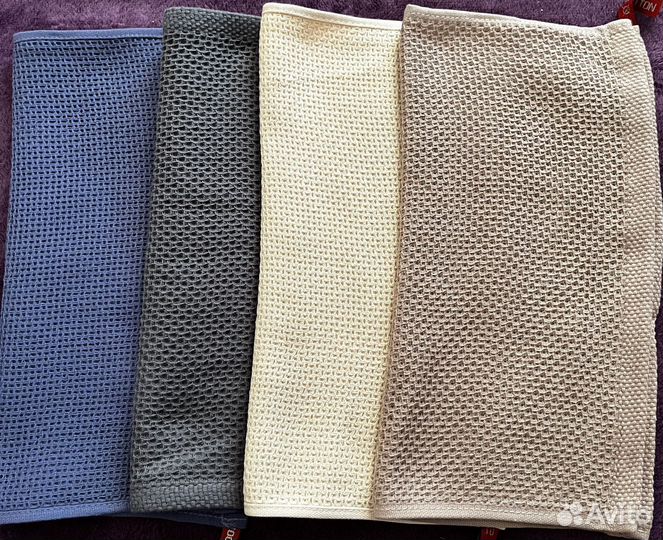 Вафельные полотенца