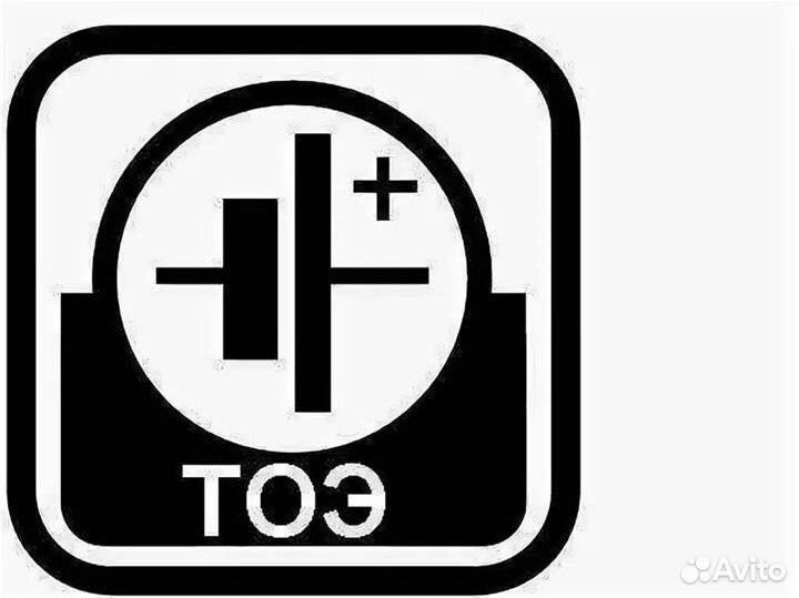 Решение задач по электротехнике, гидроэнергетике