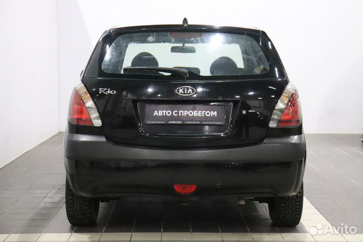 Kia Rio 1.4 МТ, 2007, 289 045 км
