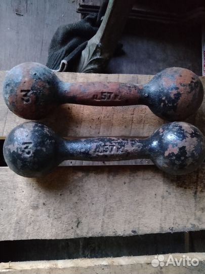 Гантели 3 кг