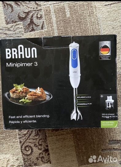 Блендер погружной Braun MultiQuick3 mq3020wh Pesto