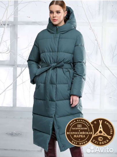 Пуховик жен, р. 54