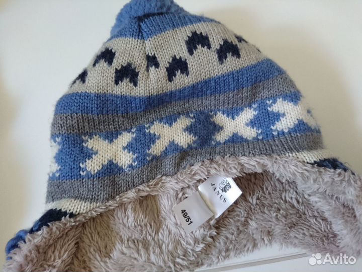 Шапка зимняя 