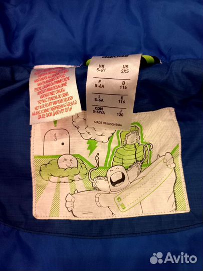 Жилетка для мальчика