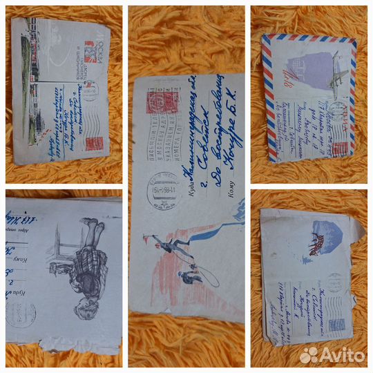 Почтовые конверты СССР