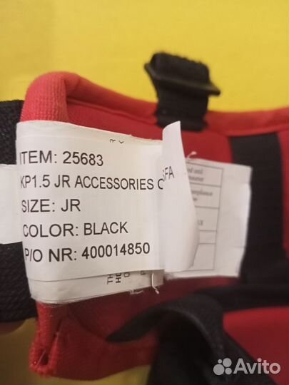 Вратарские наколенники CCM KP 1.5 Jr