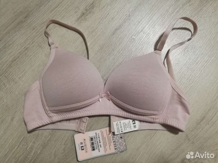 Бюстик Nicoletta Турция р 65В 12 лет