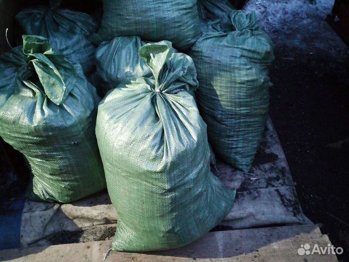 Уголь в мешках