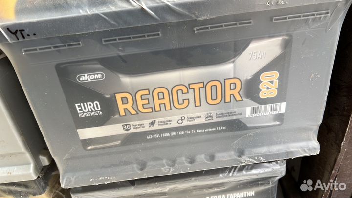 Аккумулятор Topla Energy 75 ah