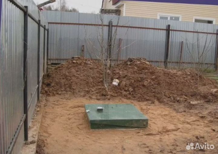 Септик под ключ