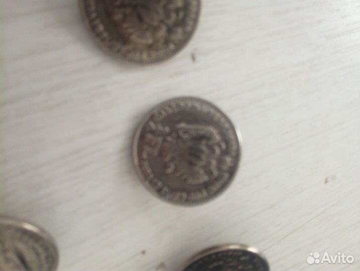 Металлические немецкие пуговицы