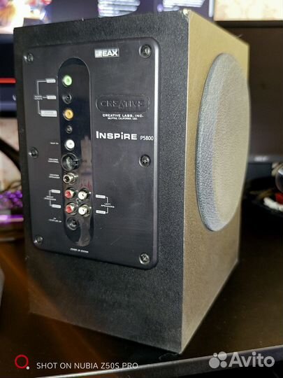 Колонки 5.1 Creative Inspire P5800