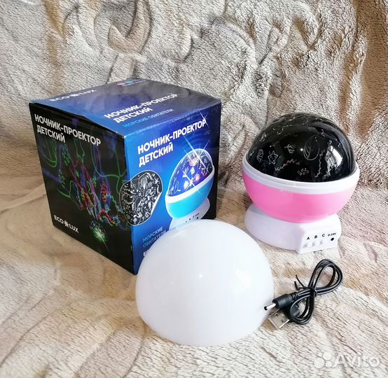 Ночник проектор Морские обитатели