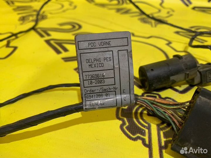 Парктроник комплект передний Bmw X5 E53 M54B30