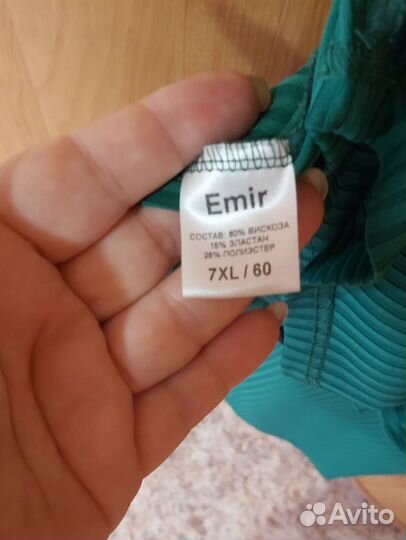 Летний женский костюм с брюками