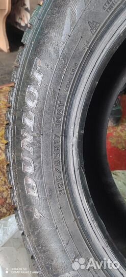 Dunlop Grandtrek Ice 02 225/65 R17 106T