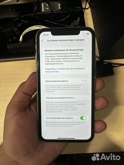 iPhone 11, 64 ГБ