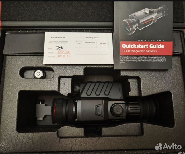Тепловизор прицел Guide TR 420/TR 430/TR450