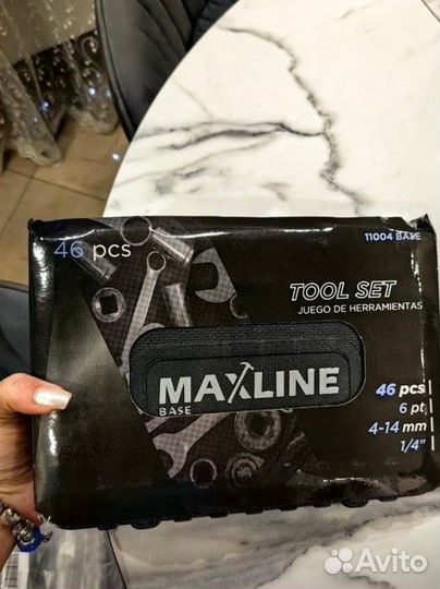 Набор инструментов 46 предметов