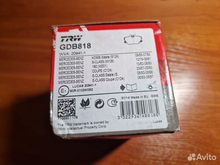 Комплект тормозных колодок TRW GDB 818