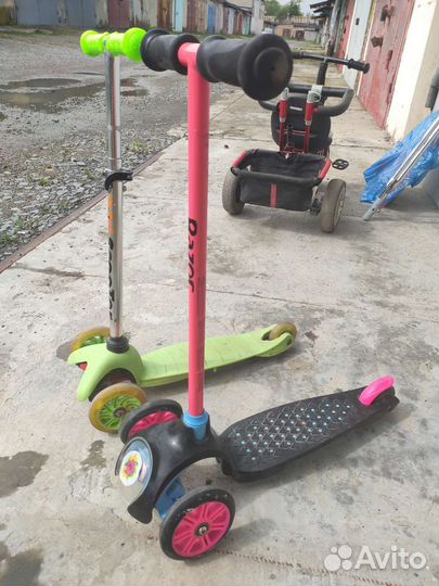 Самокаты цена за 2 шт вместе