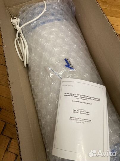 Облучатель-рециркулятор обр-15/2-Н 