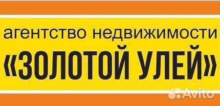 Франшиза агентства недвижимости